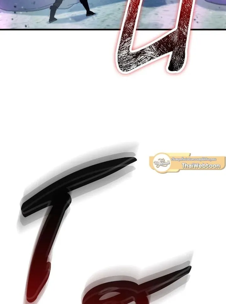 The Hero Returns ตอนที่ ตอนที่ 71 รูปที่ 37