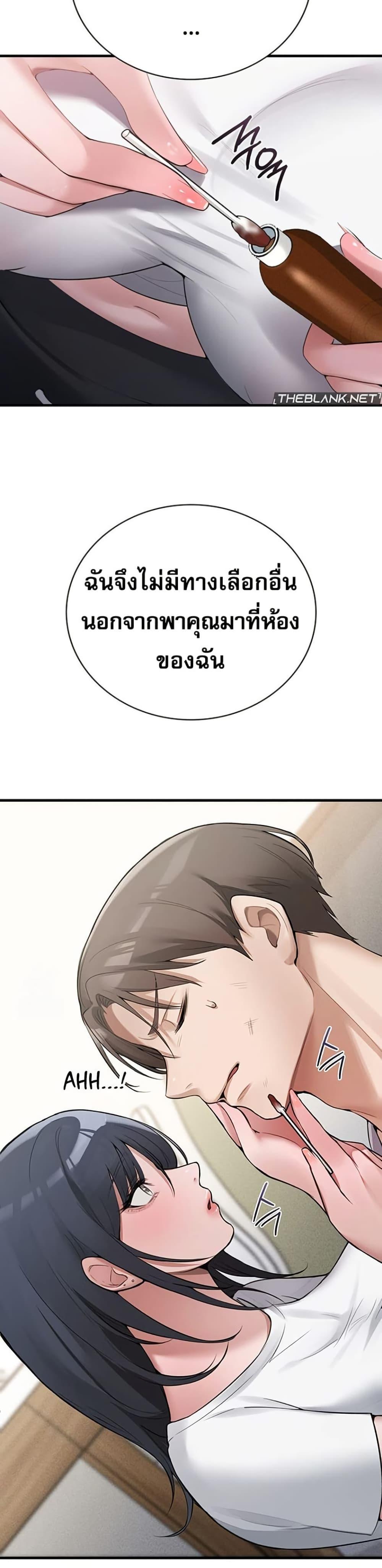 Doujin-Lc- อ่าน โดจิน มังฮวา เกาหลี ญี่ปุ่น จีน แปลไทย PC Cafe Goddess ตอนที่ 1 2 3 4 5 6 7 8 9 10 11 12 13 14 ฟรี ไม่มีโฆษณา อ่าน โดจิน Manhwa เกาหลี ญี่ปุ่น จีน เรามีครบ คัดมาให้เน้นๆ โดจิน 18+ รับประกันความฟินโดย  Doujin Lc