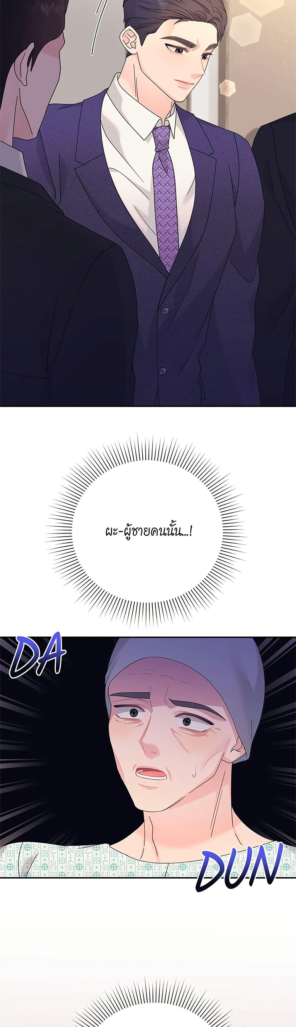 Doujin-Lc- อ่าน โดจิน มังฮวา เกาหลี ญี่ปุ่น จีน แปลไทย Fake Wife ตอนที่ 1 2 3 4 5 6 7 8 9 10 11 12 13 14 ฟรี ไม่มีโฆษณา อ่าน โดจิน Manhwa เกาหลี ญี่ปุ่น จีน เรามีครบ คัดมาให้เน้นๆ โดจิน 18+ รับประกันความฟินโดย  Doujin Lc