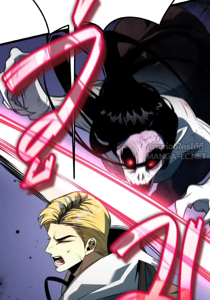 การแข่งขันของผู้เกิดใหม่ ตอนที่ 7 รูปที่ 66