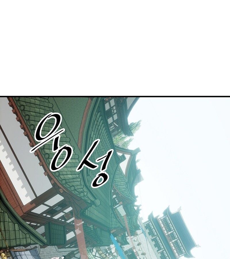 Manga-lc-com อ่านมังงะ อ่านการ์ตูน ออนไลน์ ฟรี The Best Martial Arts Instructor In The World ตอนที่ 1 2 3 4 5 6 7 8 9 10 11 12 13 14 ฟรี ไม่มีโฆษณา Manga-lc - อ่าน มังงะ อ่าน การ์ตูน ออนไลน์ อ่านมังงะ ฟรี