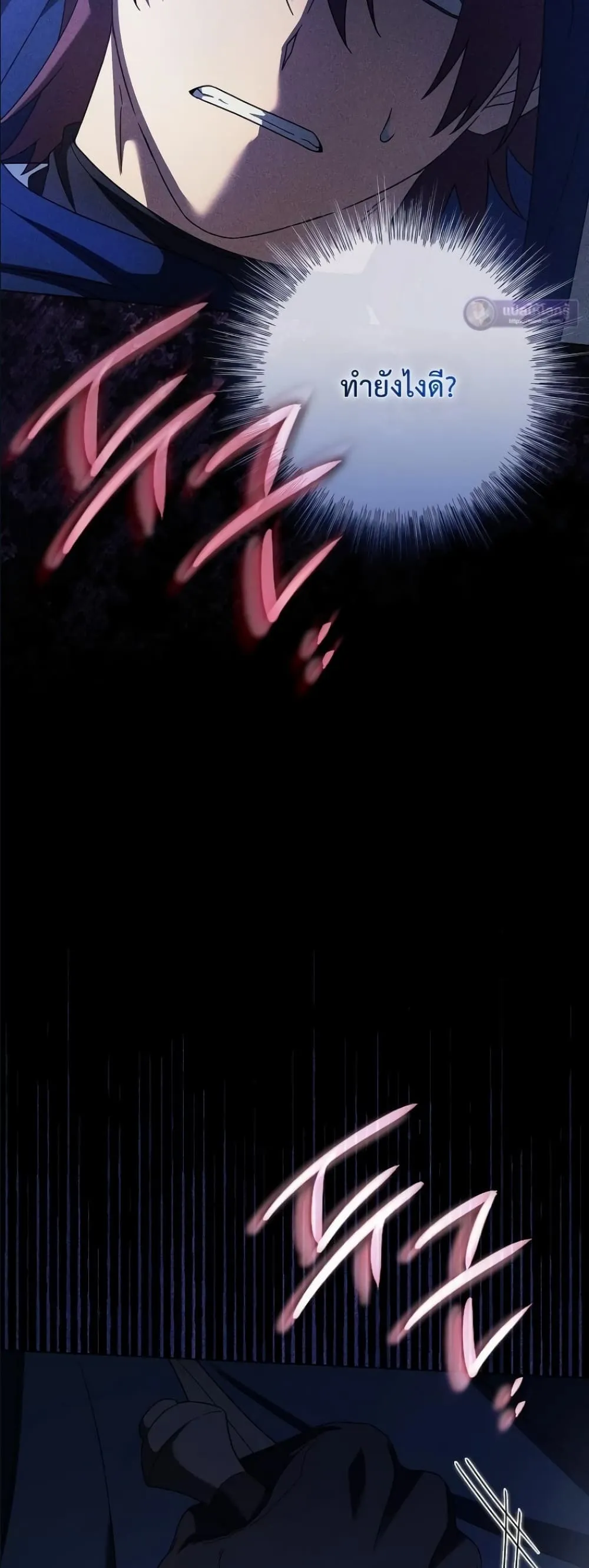 Manga-lc-com อ่านมังงะ อ่านการ์ตูน ออนไลน์ ฟรี Looking For The Villainess Contract Husband ตอนที่ 1 2 3 4 5 6 7 8 9 10 11 12 13 14 ฟรี ไม่มีโฆษณา Manga-lc - อ่าน มังงะ อ่าน การ์ตูน ออนไลน์ อ่านมังงะ ฟรี