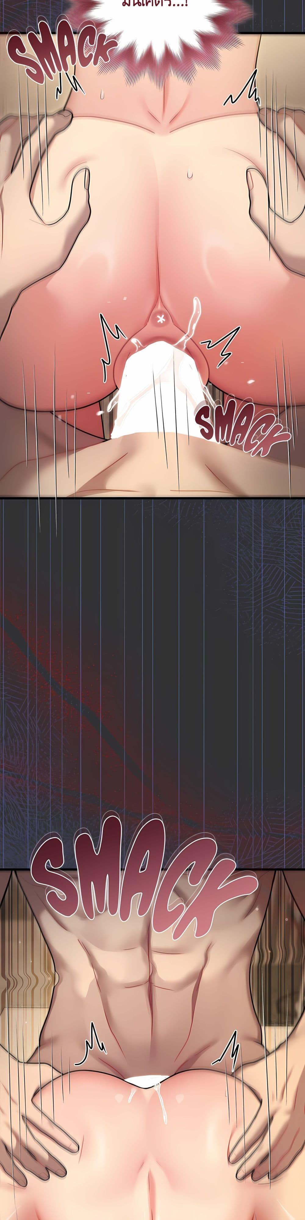Doujin-Lc- อ่าน โดจิน มังฮวา เกาหลี ญี่ปุ่น จีน แปลไทย Who Cares if it’ ตอนที่ 1 2 3 4 5 6 7 8 9 10 11 12 13 14 ฟรี ไม่มีโฆษณา อ่าน โดจิน Manhwa เกาหลี ญี่ปุ่น จีน เรามีครบ คัดมาให้เน้นๆ โดจิน 18+ รับประกันความฟินโดย  Doujin Lc