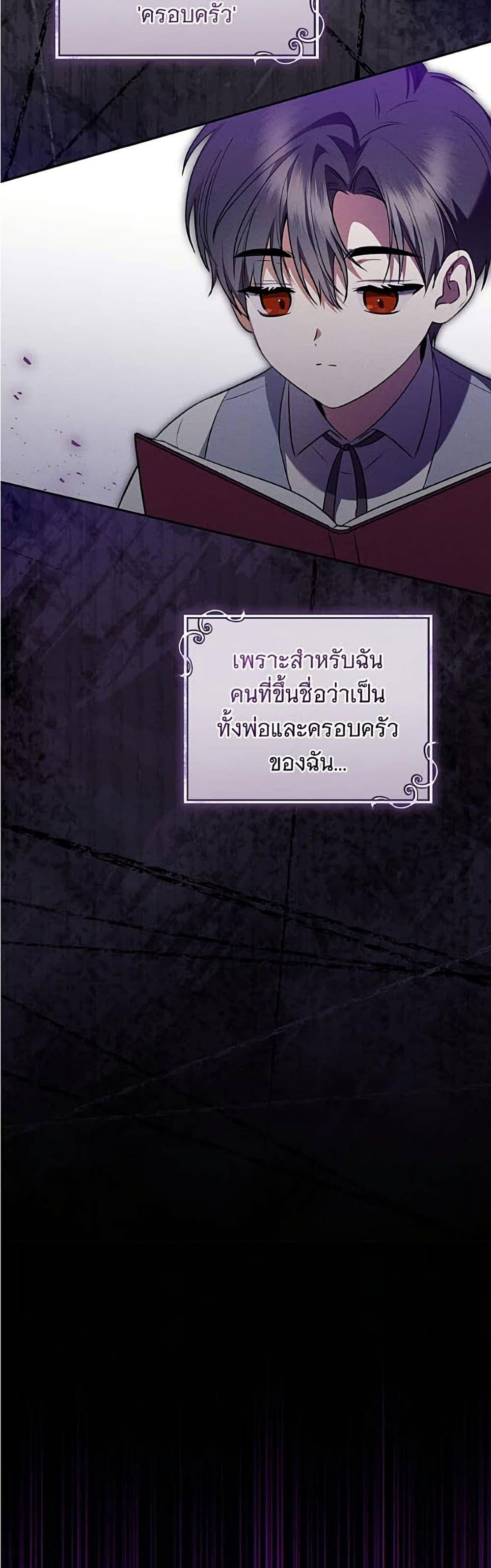 Manga-lc-com อ่านมังงะ อ่านการ์ตูน ออนไลน์ ฟรี All I Want is My Dream Home ตอนที่ 1 2 3 4 5 6 7 8 9 10 11 12 13 14 ฟรี ไม่มีโฆษณา Manga-lc - อ่าน มังงะ อ่าน การ์ตูน ออนไลน์ อ่านมังงะ ฟรี