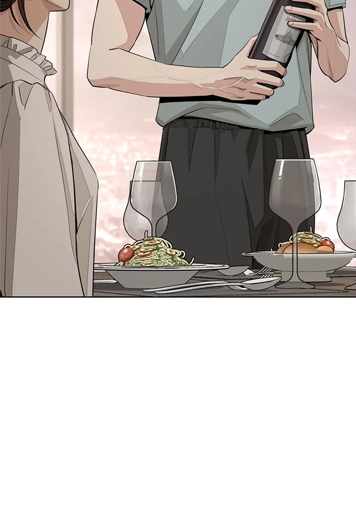 ความรักของอิซอบ ตอนที่ 70 รูปที่ 82