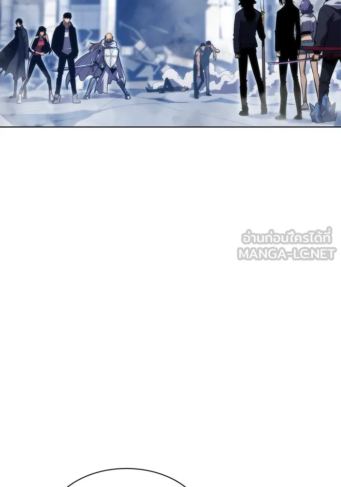 ผู้เล่นหน้าใหม่เลเวลแมกซ์ ตอนที่ 52 ตระกูลมหาอำนาจรุ่นที่ห้า (2) รูปที่ 3