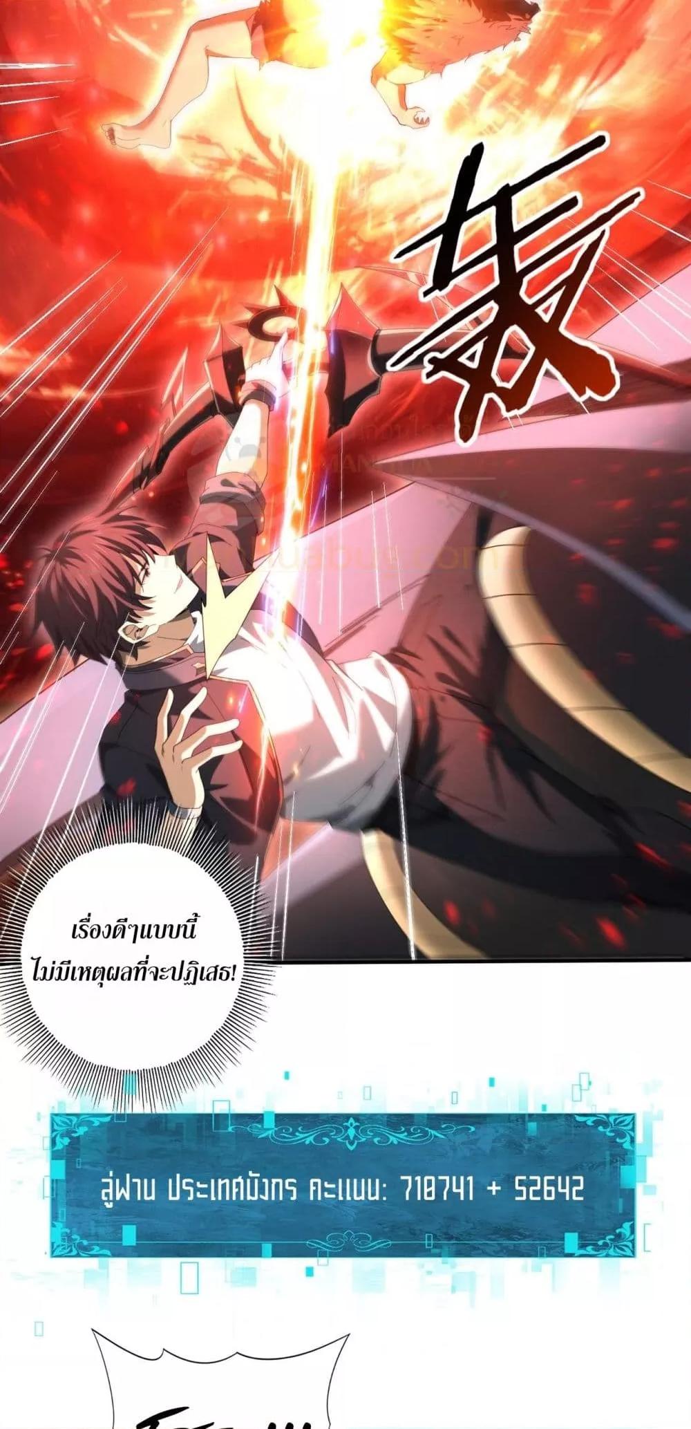 Manga-lc-com อ่านมังงะ อ่านการ์ตูน ออนไลน์ ฟรี IamDrakoMajs ตอนที่ 1 2 3 4 5 6 7 8 9 10 11 12 13 14 ฟรี ไม่มีโฆษณา Manga-lc - อ่าน มังงะ อ่าน การ์ตูน ออนไลน์ อ่านมังงะ ฟรี