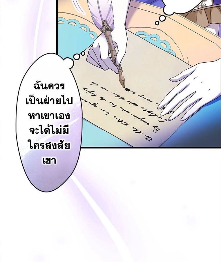Manga-lc-com อ่านมังงะ อ่านการ์ตูน ออนไลน์ ฟรี The Legendary Assassin Reincarnated as the Beloved Youngest Daughter of a Royal Family ตอนที่ 1 2 3 4 5 6 7 8 9 10 11 12 13 14 ฟรี ไม่มีโฆษณา Manga-lc - อ่าน มังงะ อ่าน การ์ตูน ออนไลน์ อ่านมังงะ ฟรี
