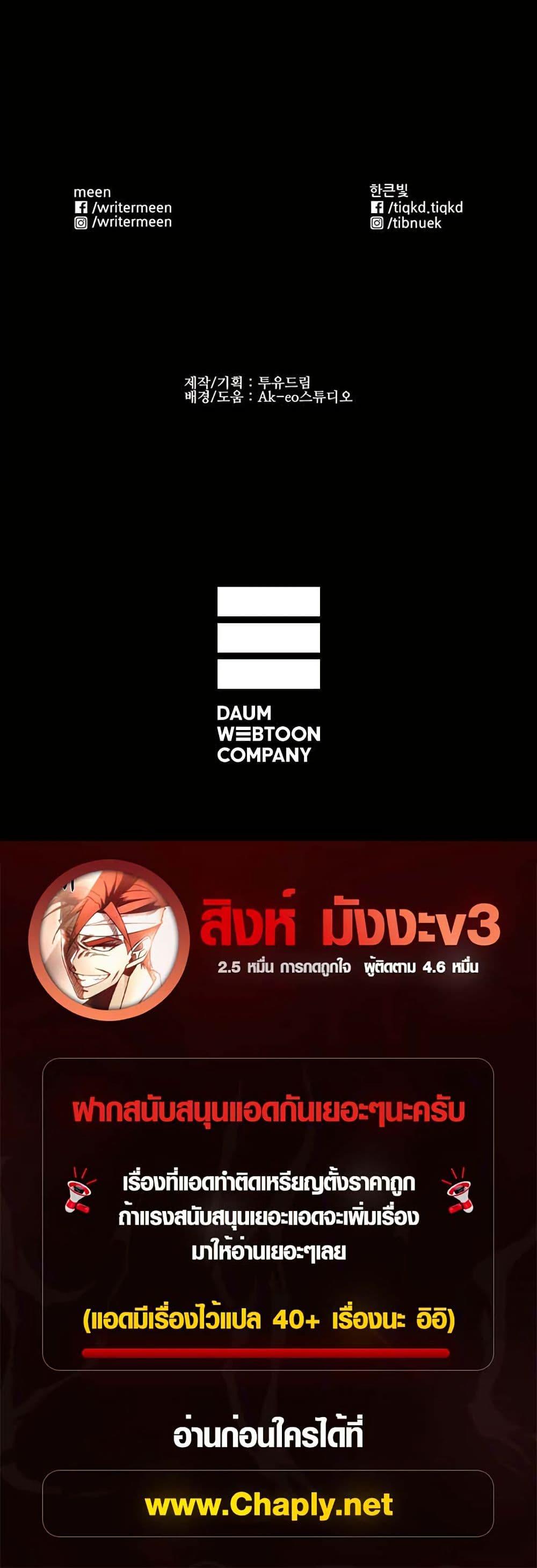 Manga-lc-com อ่านมังงะ อ่านการ์ตูน ออนไลน์ ฟรี Colosseum ตอนที่ 1 2 3 4 5 6 7 8 9 10 11 12 13 14 ฟรี ไม่มีโฆษณา Manga-lc - อ่าน มังงะ อ่าน การ์ตูน ออนไลน์ อ่านมังงะ ฟรี