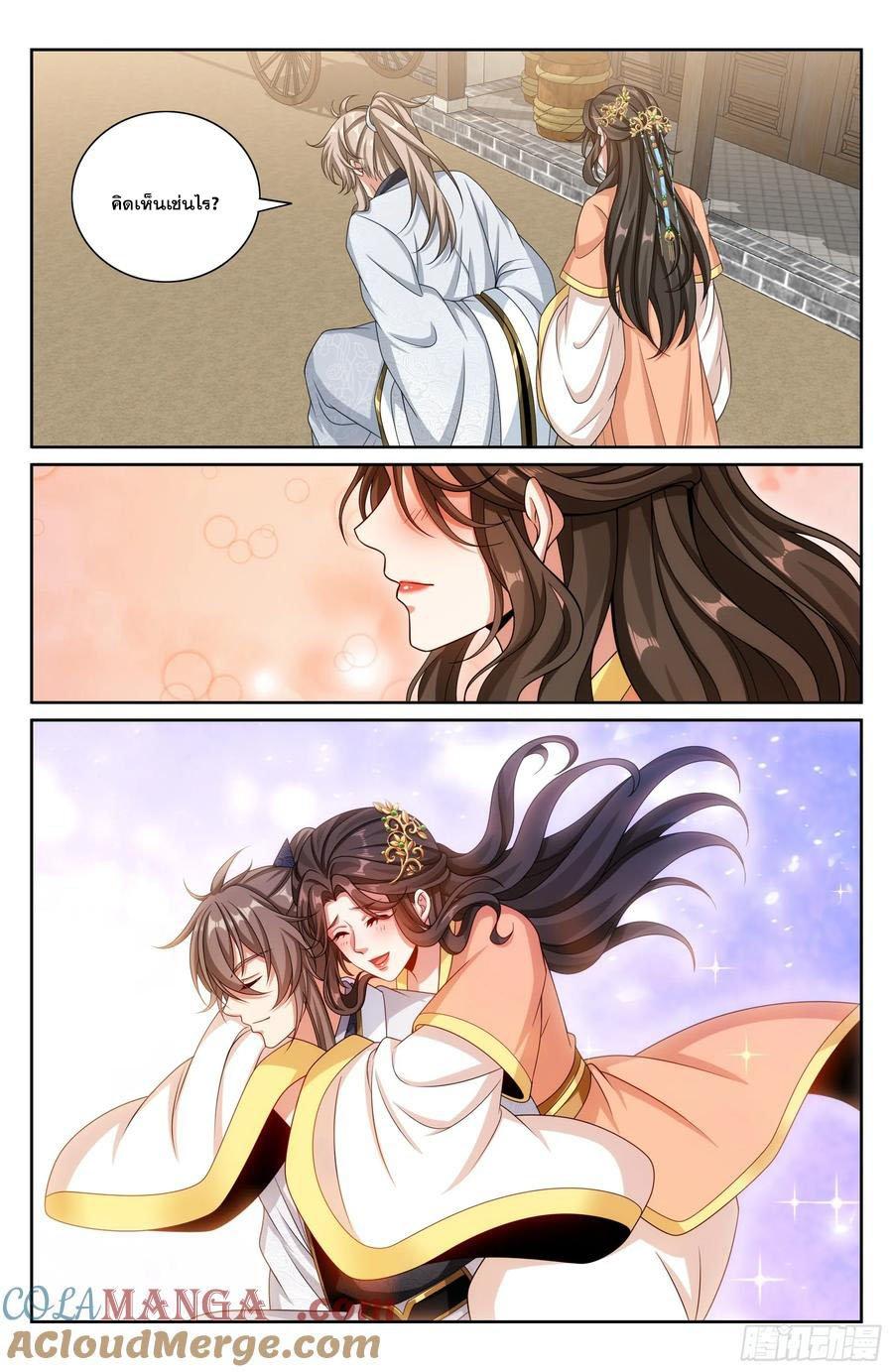 Manga-lc-com อ่านมังงะ อ่านการ์ตูน ออนไลน์ ฟรี Nightwatcher ตอนที่ 1 2 3 4 5 6 7 8 9 10 11 12 13 14 ฟรี ไม่มีโฆษณา Manga-lc - อ่าน มังงะ อ่าน การ์ตูน ออนไลน์ อ่านมังงะ ฟรี