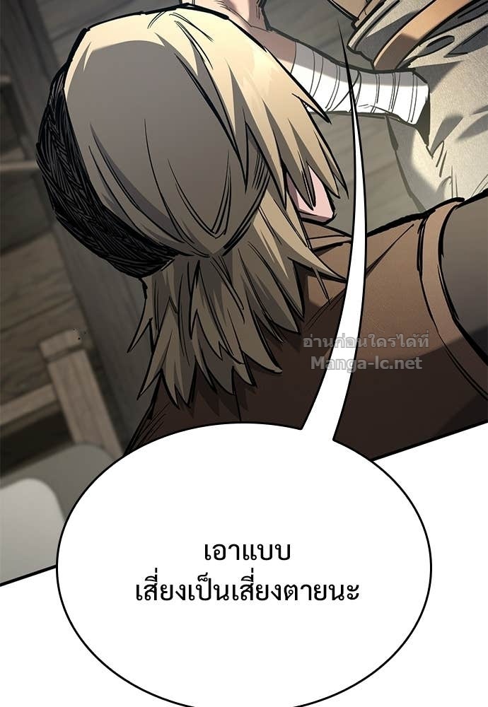 Doujin-Lc- อ่าน โดจิน มังฮวา เกาหลี ญี่ปุ่น จีน แปลไทย อัศวินวันเดียว ตอนที่ 1 2 3 4 5 6 7 8 9 10 11 12 13 14 ฟรี ไม่มีโฆษณา อ่าน โดจิน Manhwa เกาหลี ญี่ปุ่น จีน เรามีครบ คัดมาให้เน้นๆ โดจิน 18+ รับประกันความฟินโดย Doujin Lc