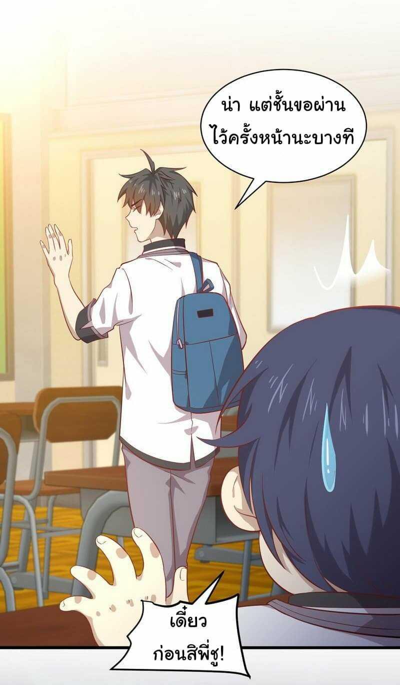 Manga-lc-com อ่านมังงะ อ่านการ์ตูน ออนไลน์ ฟรี Immortal Swordsman in the Reverse World ตอนที่ 1 2 3 4 5 6 7 8 9 10 11 12 13 14 ฟรี ไม่มีโฆษณา Manga-lc - อ่าน มังงะ อ่าน การ์ตูน ออนไลน์ อ่านมังงะ ฟรี