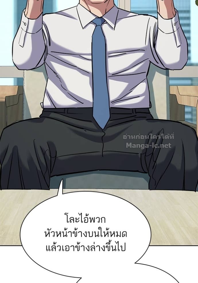 Doujin-Lc- อ่าน โดจิน มังฮวา เกาหลี ญี่ปุ่น จีน แปลไทย Reborn Rich ตอนที่ 1 2 3 4 5 6 7 8 9 10 11 12 13 14 ฟรี ไม่มีโฆษณา อ่าน โดจิน Manhwa เกาหลี ญี่ปุ่น จีน เรามีครบ คัดมาให้เน้นๆ โดจิน 18+ รับประกันความฟินโดย Doujin Lc