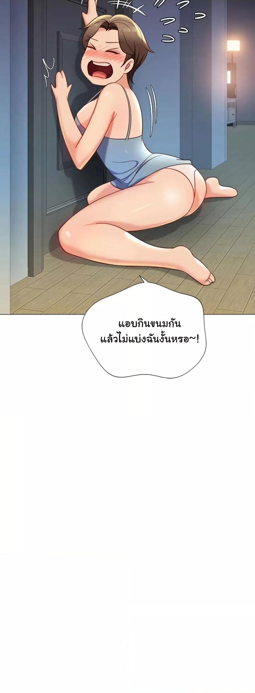 Doujin-Lc- อ่าน โดจิน มังฮวา เกาหลี ญี่ปุ่น จีน แปลไทย Daughter Friend ตอนที่ 1 2 3 4 5 6 7 8 9 10 11 12 13 14 ฟรี ไม่มีโฆษณา อ่าน โดจิน Manhwa เกาหลี ญี่ปุ่น จีน เรามีครบ คัดมาให้เน้นๆ โดจิน 18+ รับประกันความฟินโดย  Doujin Lc