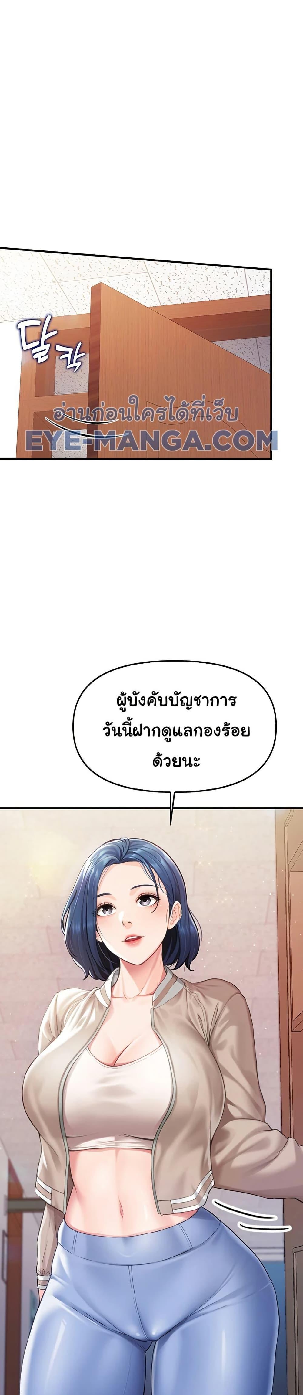 Doujin-Lc- อ่าน โดจิน มังฮวา เกาหลี ญี่ปุ่น จีน แปลไทย I am The Only Male Soldier in The Army ตอนที่ 1 2 3 4 5 6 7 8 9 10 11 12 13 14 ฟรี ไม่มีโฆษณา อ่าน โดจิน Manhwa เกาหลี ญี่ปุ่น จีน เรามีครบ คัดมาให้เน้นๆ โดจิน 18+ รับประกันความฟินโดย  Doujin Lc