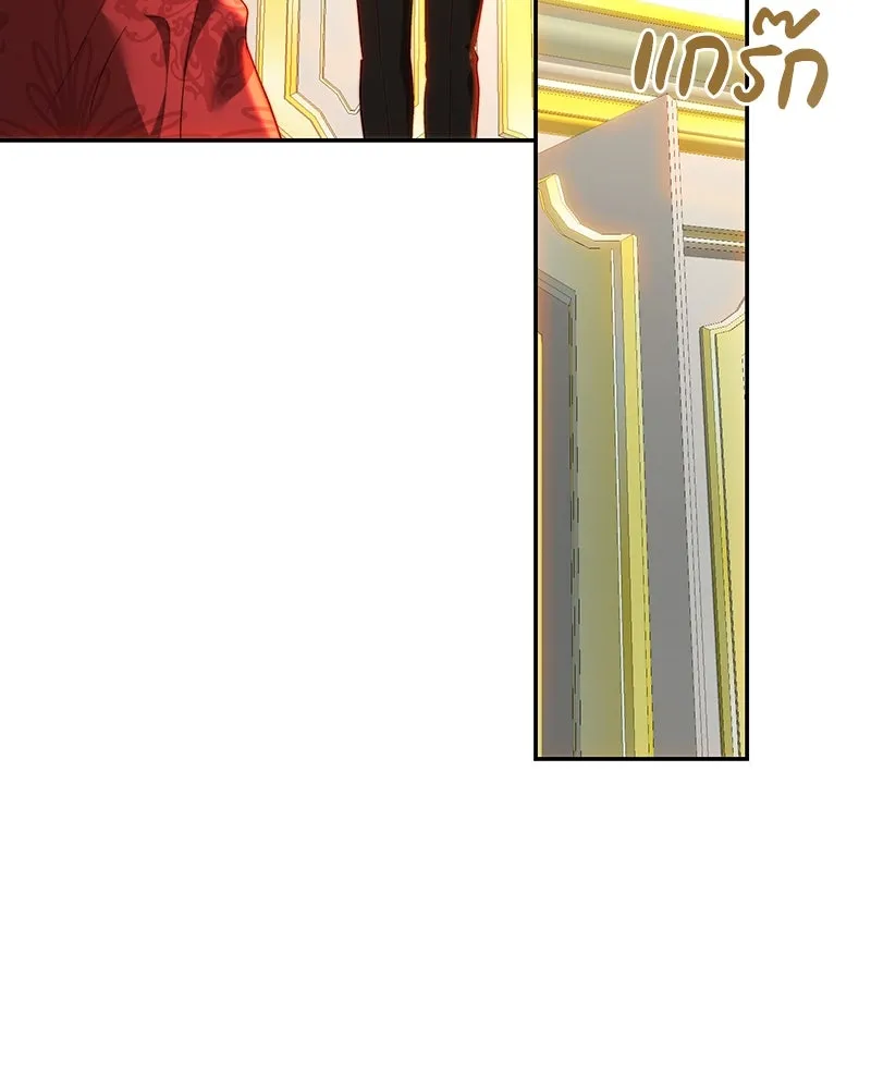 เจ้าหญิงคลั่งแห่งวังหลวง ตอนที่ 81 รูปที่ 71