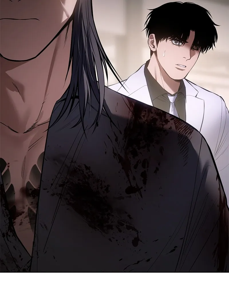 แบคXX ตอนที่ 97 รูปที่ 17