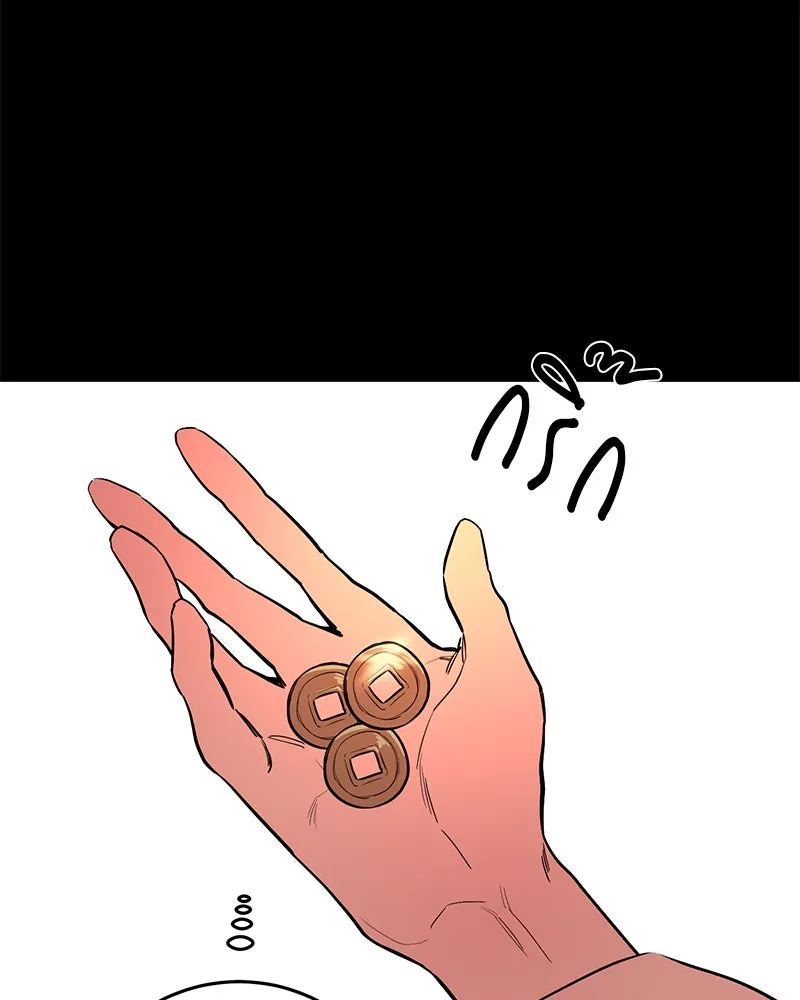 ตำนานเทพธิดาตกสวรรค์ ตอนที่ 41 รูปที่ 58