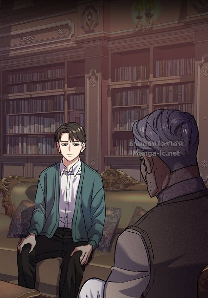 Doujin-Lc- อ่าน โดจิน มังฮวา เกาหลี ญี่ปุ่น จีน แปลไทย Reborn Rich ตอนที่ 1 2 3 4 5 6 7 8 9 10 11 12 13 14 ฟรี ไม่มีโฆษณา อ่าน โดจิน Manhwa เกาหลี ญี่ปุ่น จีน เรามีครบ คัดมาให้เน้นๆ โดจิน 18+ รับประกันความฟินโดย Doujin Lc