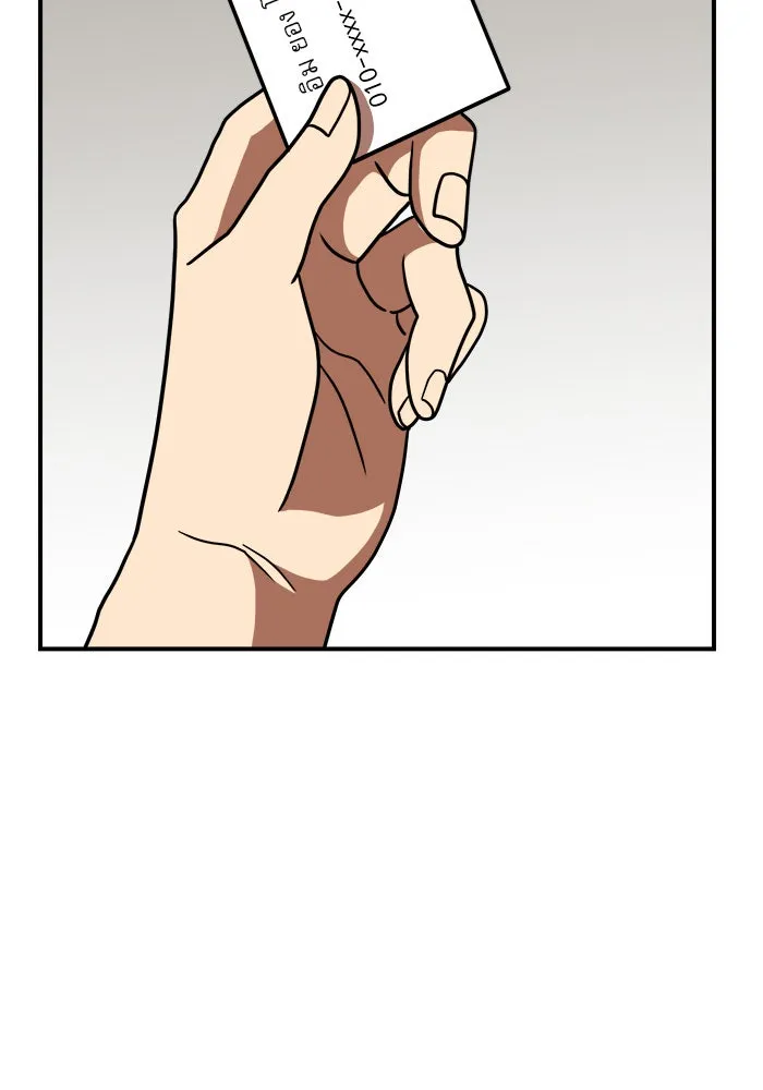 Double Click ตอนที่ 85 รูปที่ 46