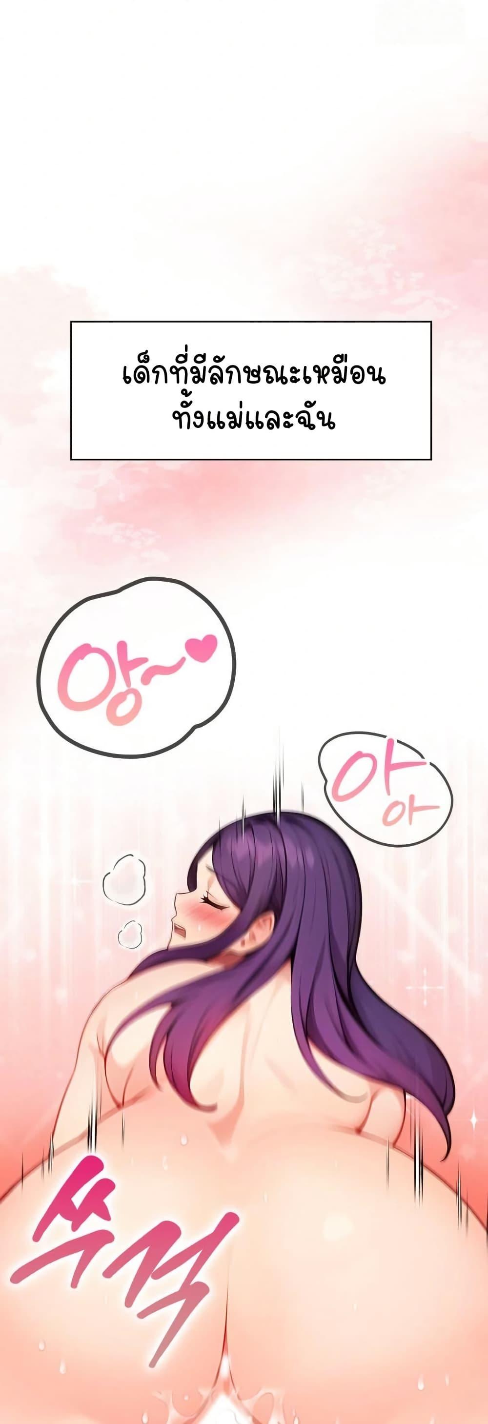Doujin-Lc- อ่าน โดจิน มังฮวา เกาหลี ญี่ปุ่น จีน แปลไทย Light Instead ตอนที่ 1 2 3 4 5 6 7 8 9 10 11 12 13 14 ฟรี ไม่มีโฆษณา อ่าน โดจิน Manhwa เกาหลี ญี่ปุ่น จีน เรามีครบ คัดมาให้เน้นๆ โดจิน 18+ รับประกันความฟินโดย  Doujin Lc