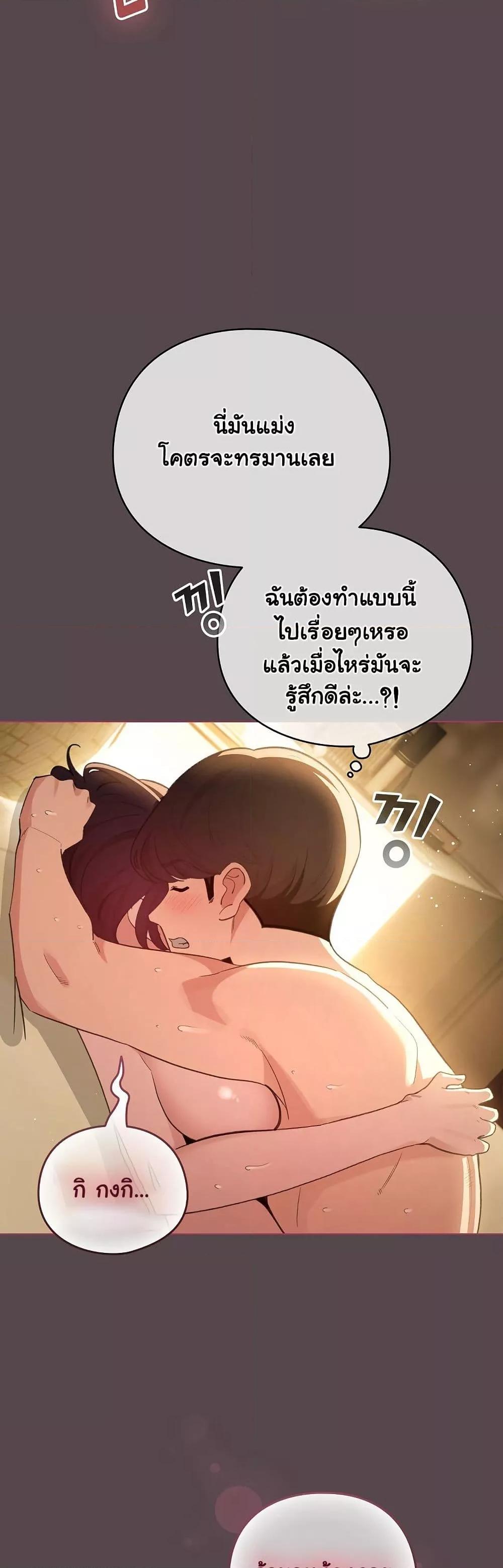Doujin-Lc- อ่าน โดจิน มังฮวา เกาหลี ญี่ปุ่น จีน แปลไทย I Became a Pornhwa NPC ตอนที่ 1 2 3 4 5 6 7 8 9 10 11 12 13 14 ฟรี ไม่มีโฆษณา อ่าน โดจิน Manhwa เกาหลี ญี่ปุ่น จีน เรามีครบ คัดมาให้เน้นๆ โดจิน 18+ รับประกันความฟินโดย  Doujin Lc