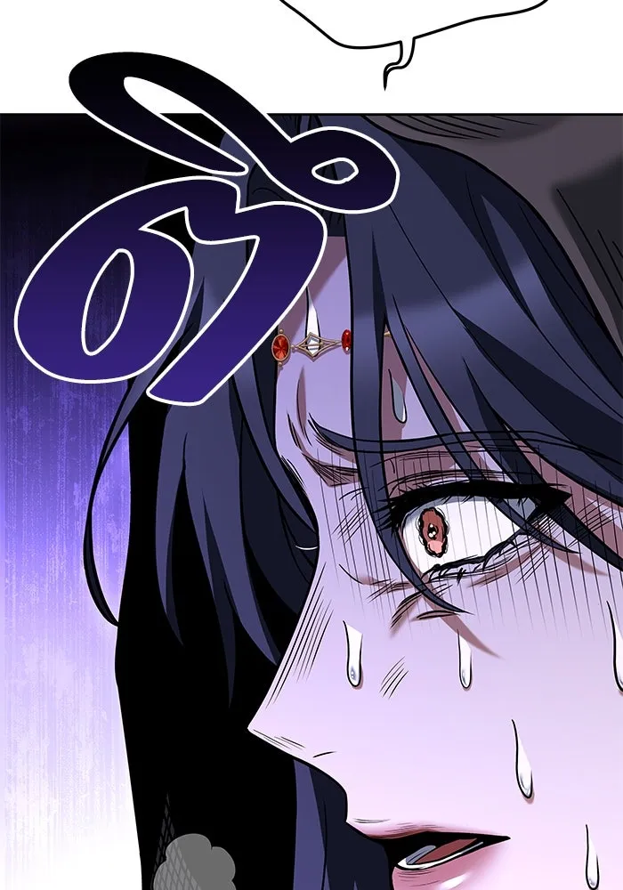 ครัวจอมเวท ตอนที่ 15 รูปที่ 58