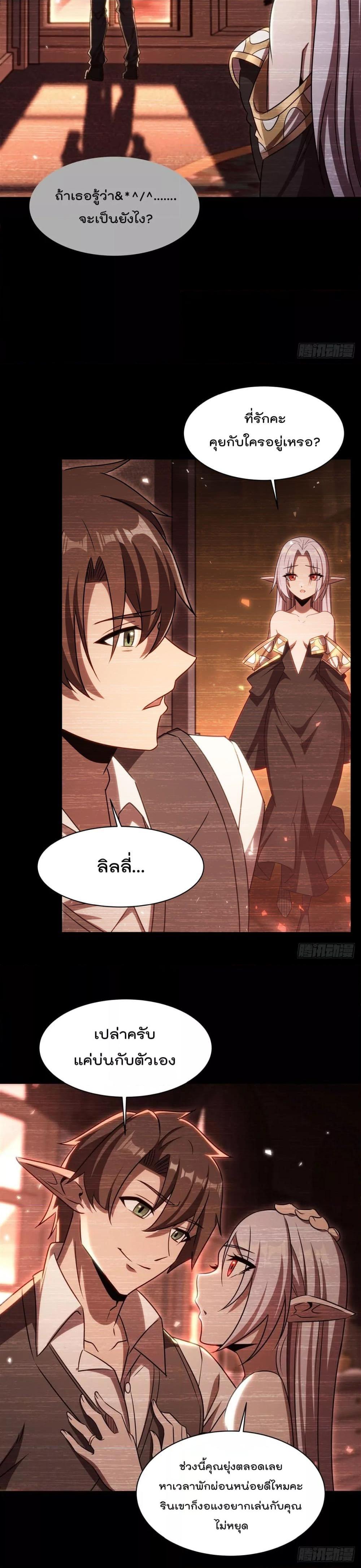 Manga-lc-com อ่านมังงะ อ่านการ์ตูน ออนไลน์ ฟรี TheStrongestK ตอนที่ 1 2 3 4 5 6 7 8 9 10 11 12 13 14 ฟรี ไม่มีโฆษณา Manga-lc - อ่าน มังงะ อ่าน การ์ตูน ออนไลน์ อ่านมังงะ ฟรี