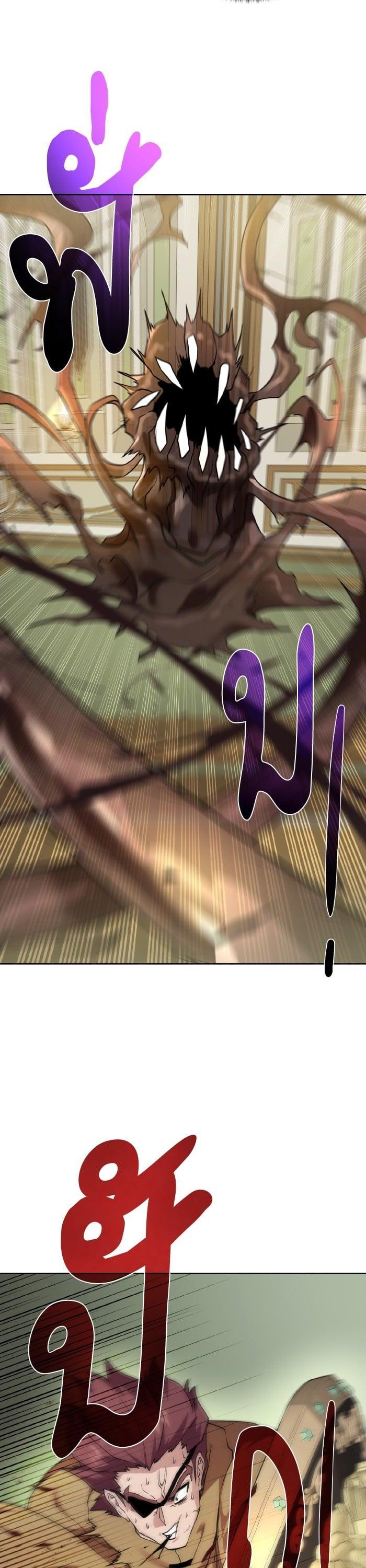 Manga-lc-com อ่านมังงะ อ่านการ์ตูน ออนไลน์ ฟรี Dungeons and Artifacts ตอนที่ 1 2 3 4 5 6 7 8 9 10 11 12 13 14 ฟรี ไม่มีโฆษณา Manga-lc - อ่าน มังงะ อ่าน การ์ตูน ออนไลน์ อ่านมังงะ ฟรี