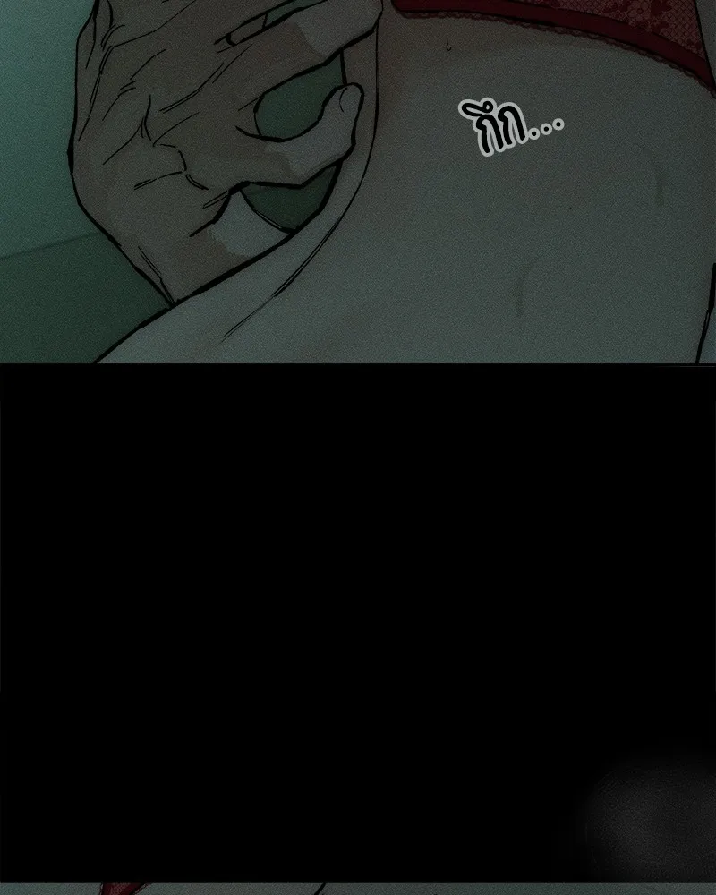 บุปผารุ่มราคะ ตอนที่ 34 รูปที่ 43