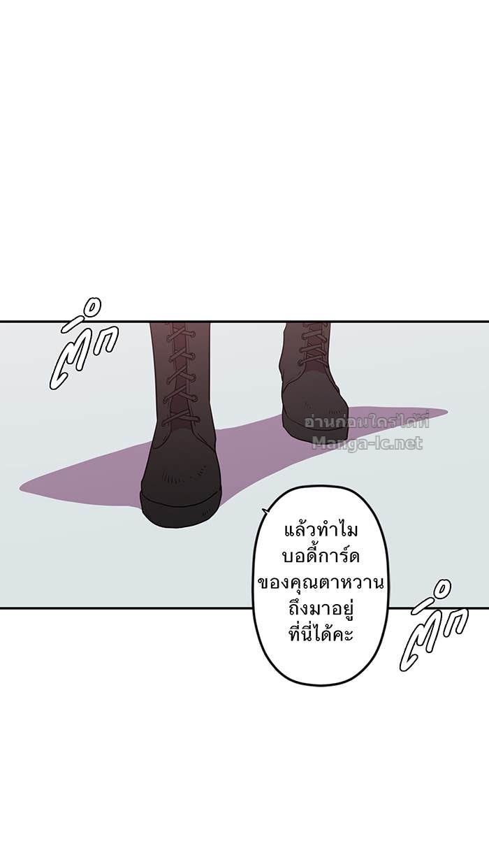 Doujin-Lc- อ่าน โดจิน มังฮวา เกาหลี ญี่ปุ่น จีน แปลไทย Take My Money รักนี้...มีเปย์ ตอนที่ 1 2 3 4 5 6 7 8 9 10 11 12 13 14 ฟรี ไม่มีโฆษณา อ่าน โดจิน Manhwa เกาหลี ญี่ปุ่น จีน เรามีครบ คัดมาให้เน้นๆ โดจิน 18+ รับประกันความฟินโดย Doujin Lc