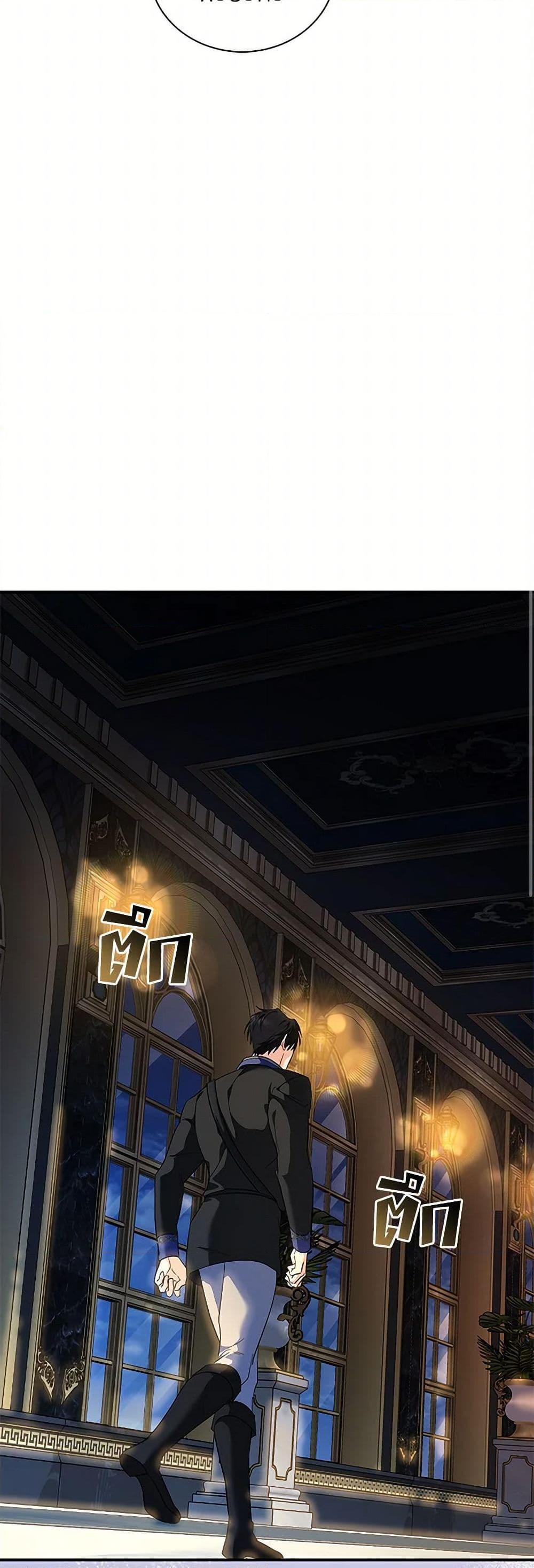 Manga-lc-com อ่านมังงะ อ่านการ์ตูน ออนไลน์ ฟรี The Villainess Lives Again ตอนที่ 1 2 3 4 5 6 7 8 9 10 11 12 13 14 ฟรี ไม่มีโฆษณา Manga-lc - อ่าน มังงะ อ่าน การ์ตูน ออนไลน์ อ่านมังงะ ฟรี