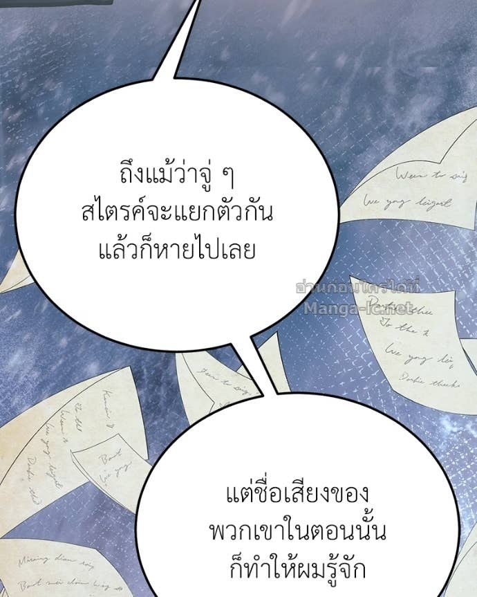 Doujin-Lc- อ่าน โดจิน มังฮวา เกาหลี ญี่ปุ่น จีน แปลไทย ฮีลเลอร์กำมะลอ ตอนที่ 1 2 3 4 5 6 7 8 9 10 11 12 13 14 ฟรี ไม่มีโฆษณา อ่าน โดจิน Manhwa เกาหลี ญี่ปุ่น จีน เรามีครบ คัดมาให้เน้นๆ โดจิน 18+ รับประกันความฟินโดย Doujin Lc