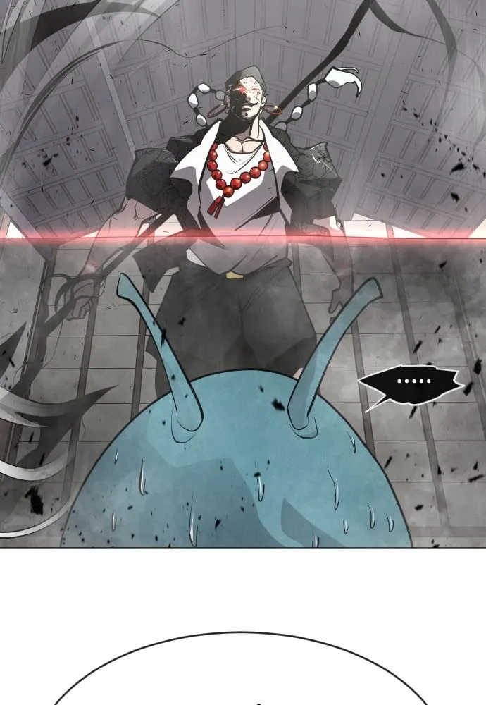 ยุคแห่งยอดมนุษย์ ตอนที่ 12 รูปที่ 5