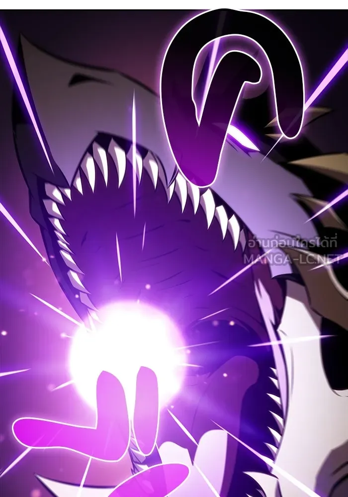 ลูกชายคนเล็กของดยุกคือมือสังหาร ตอนที่ 57 รูปที่ 15