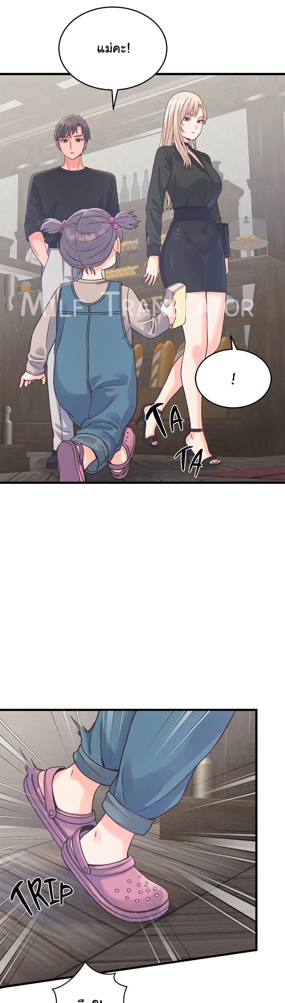 Doujin-Lc- อ่าน โดจิน มังฮวา เกาหลี ญี่ปุ่น จีน แปลไทย From Pauper to Prince ตอนที่ 1 2 3 4 5 6 7 8 9 10 11 12 13 14 ฟรี ไม่มีโฆษณา อ่าน โดจิน Manhwa เกาหลี ญี่ปุ่น จีน เรามีครบ คัดมาให้เน้นๆ โดจิน 18+ รับประกันความฟินโดย  Doujin Lc