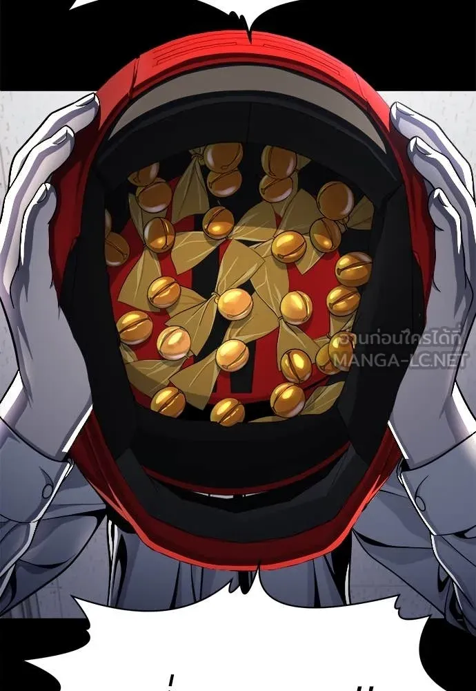 สนามเด็กล่า ตอนที่ 61 รูปที่ 41