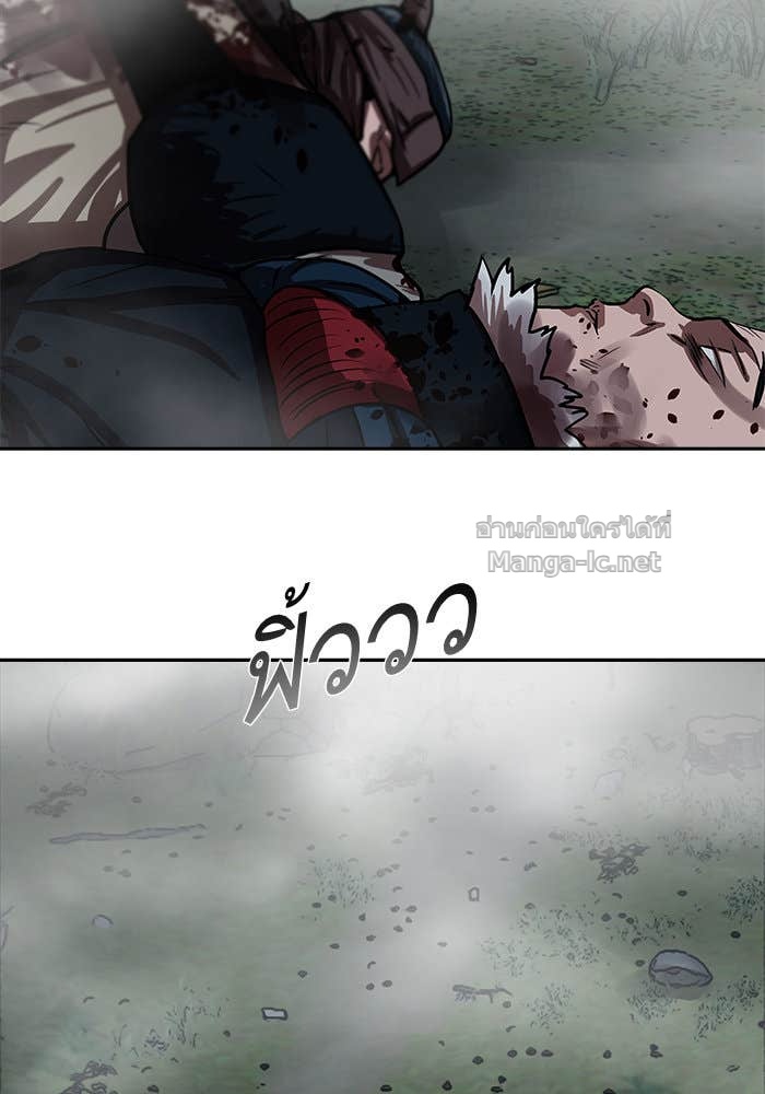 Doujin-Lc- อ่าน โดจิน มังฮวา เกาหลี ญี่ปุ่น จีน แปลไทย องครักษ์แห่งอัครสกุลจาง ตอนที่ 1 2 3 4 5 6 7 8 9 10 11 12 13 14 ฟรี ไม่มีโฆษณา อ่าน โดจิน Manhwa เกาหลี ญี่ปุ่น จีน เรามีครบ คัดมาให้เน้นๆ โดจิน 18+ รับประกันความฟินโดย Doujin Lc