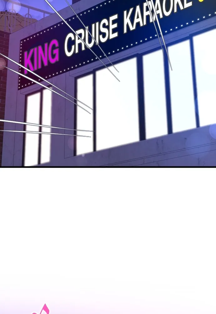 รักกันคนละครึ่งทาง ตอนที่ 21 รูปที่ 11