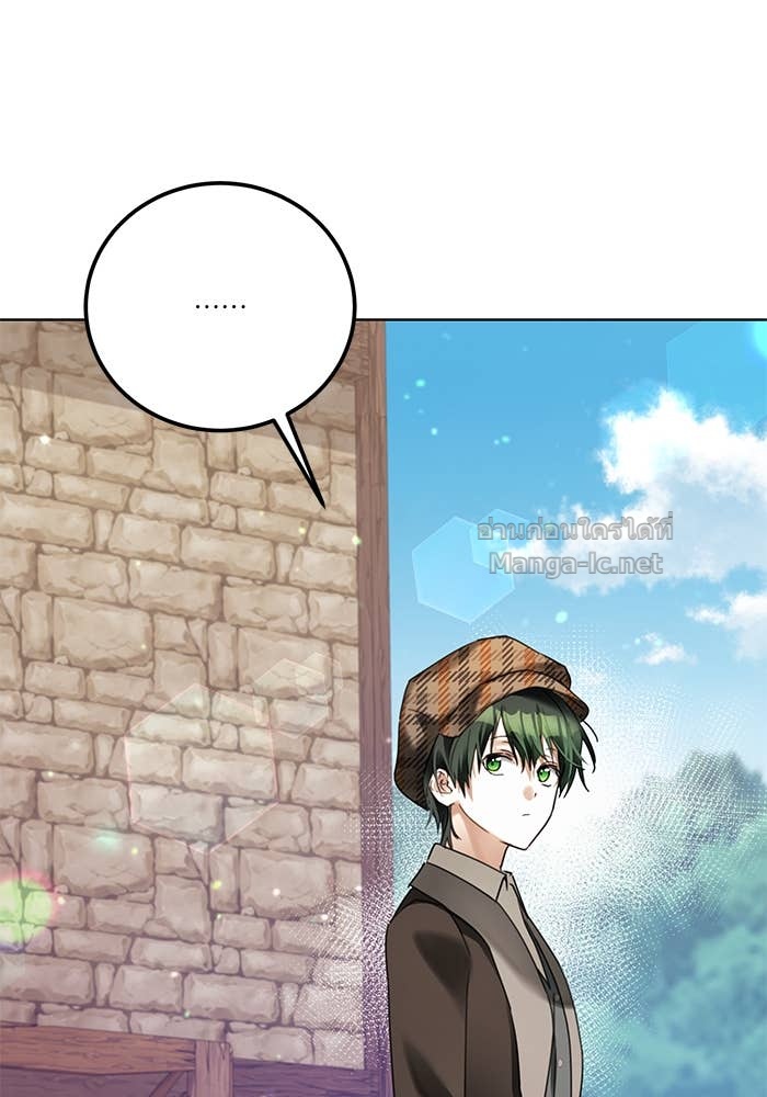 Doujin-Lc- อ่าน โดจิน มังฮวา เกาหลี ญี่ปุ่น จีน แปลไทย ผมเป็นหนุ่มรับใช้ค่ะ ตอนที่ 1 2 3 4 5 6 7 8 9 10 11 12 13 14 ฟรี ไม่มีโฆษณา อ่าน โดจิน Manhwa เกาหลี ญี่ปุ่น จีน เรามีครบ คัดมาให้เน้นๆ โดจิน 18+ รับประกันความฟินโดย Doujin Lc