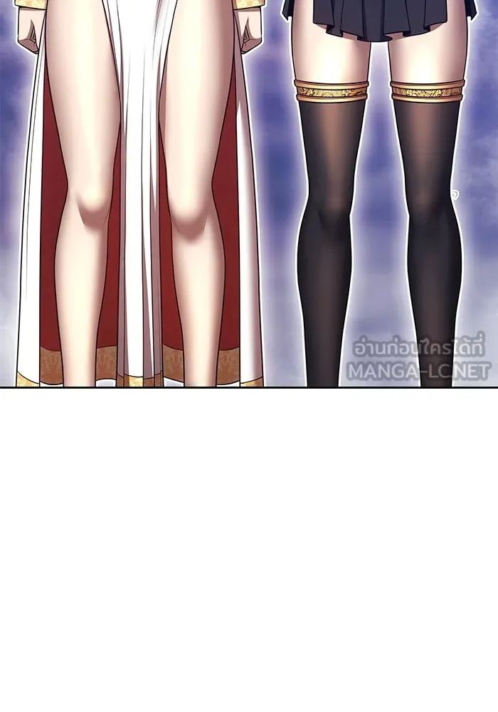 +99 ท่อนไม้พร้อมบวก ตอนที่ 68 อนาเธอร์เวิลด์ (1) รูปที่ 81