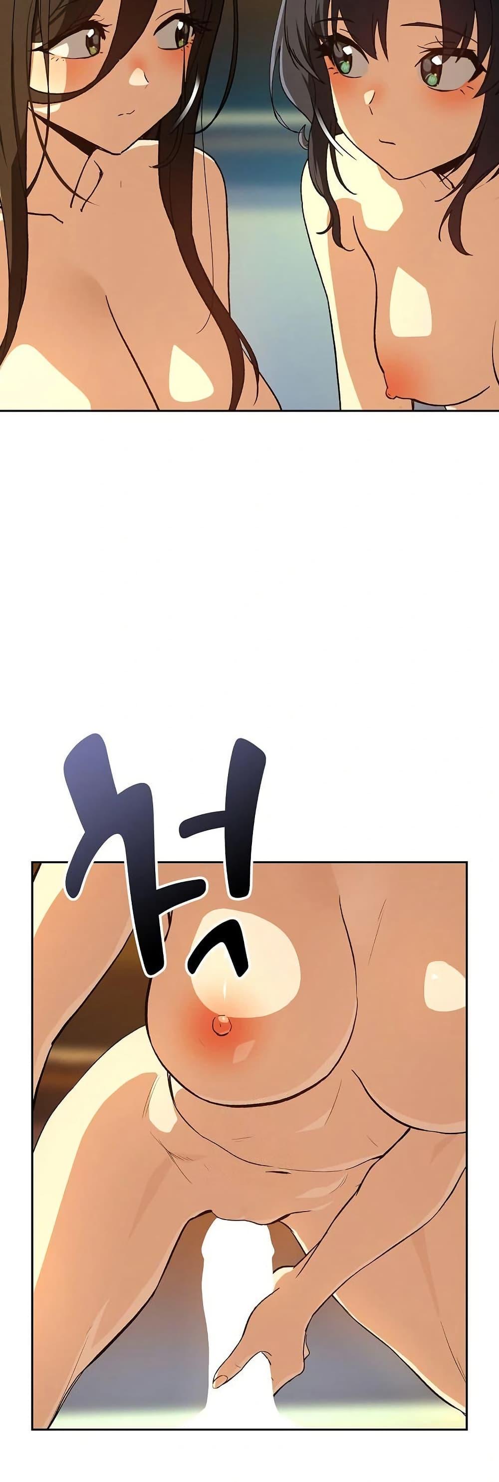 Doujin-Lc- อ่าน โดจิน มังฮวา เกาหลี ญี่ปุ่น จีน แปลไทย After Work Love ตอนที่ 1 2 3 4 5 6 7 8 9 10 11 12 13 14 ฟรี ไม่มีโฆษณา อ่าน โดจิน Manhwa เกาหลี ญี่ปุ่น จีน เรามีครบ คัดมาให้เน้นๆ โดจิน 18+ รับประกันความฟินโดย  Doujin Lc