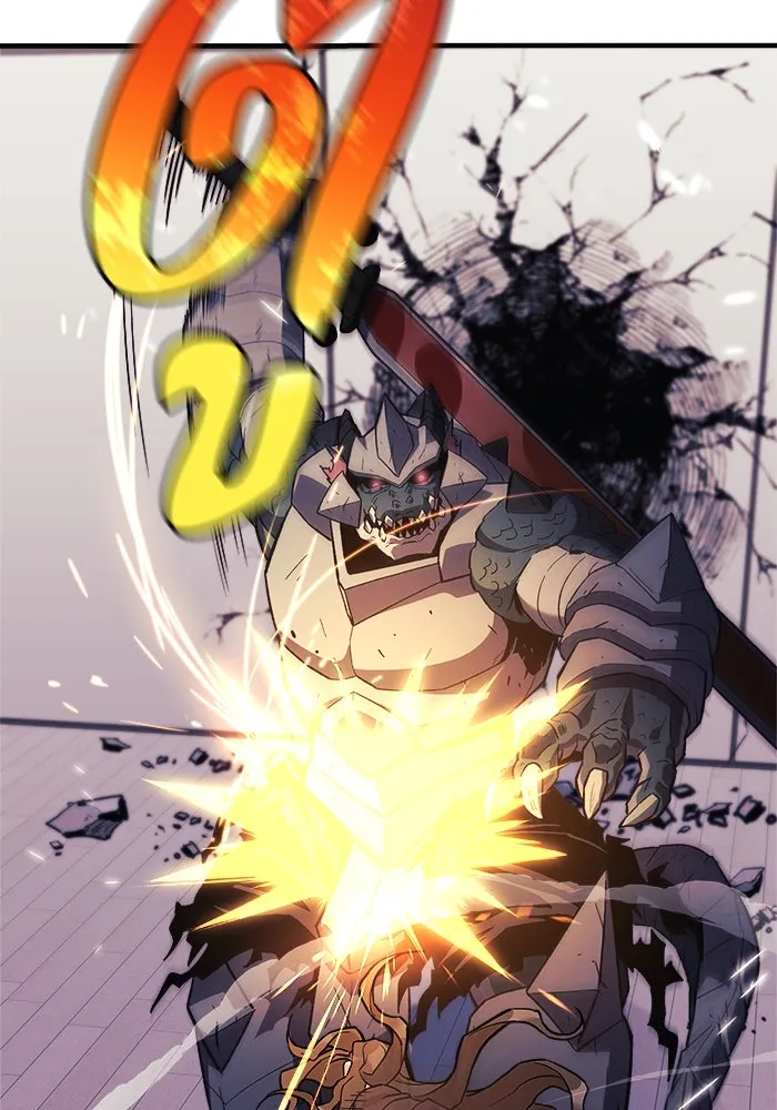 สัปดาห์นี้งดอัปตอนใหม่ ตอนที่ 77 รูปที่ 31