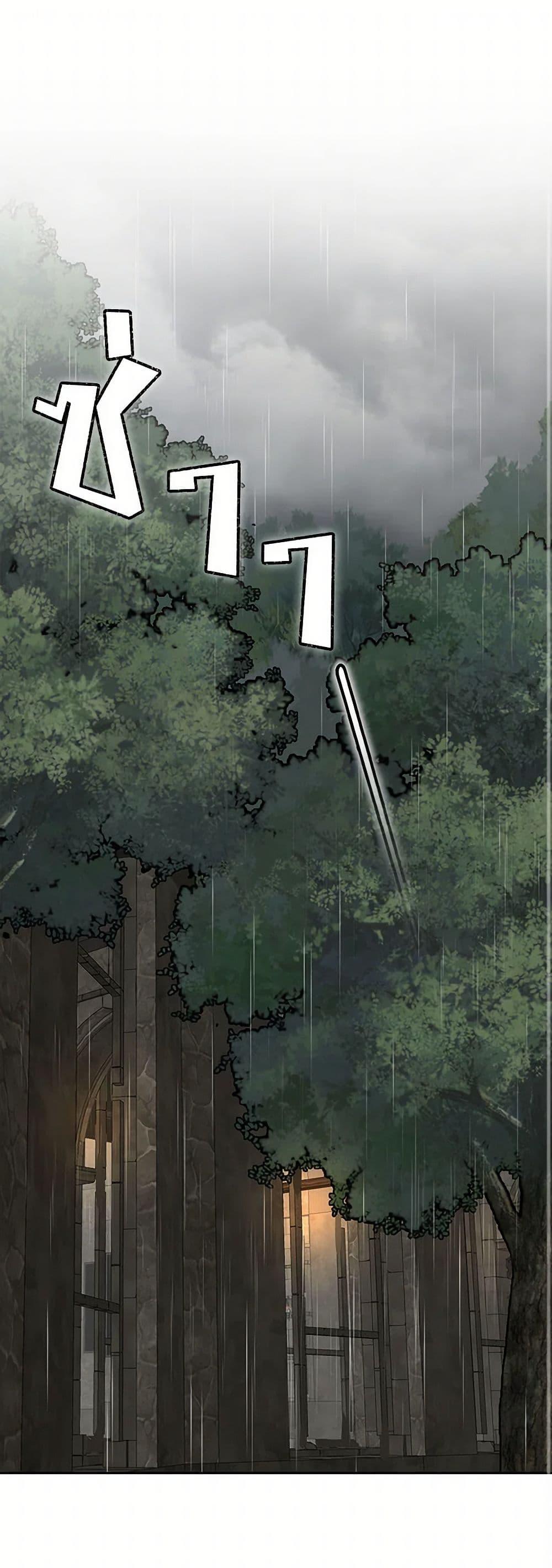 Manga-lc-com อ่านมังงะ อ่านการ์ตูน ออนไลน์ ฟรี Two Names of Night ตอนที่ 1 2 3 4 5 6 7 8 9 10 11 12 13 14 ฟรี ไม่มีโฆษณา Manga-lc - อ่าน มังงะ อ่าน การ์ตูน ออนไลน์ อ่านมังงะ ฟรี