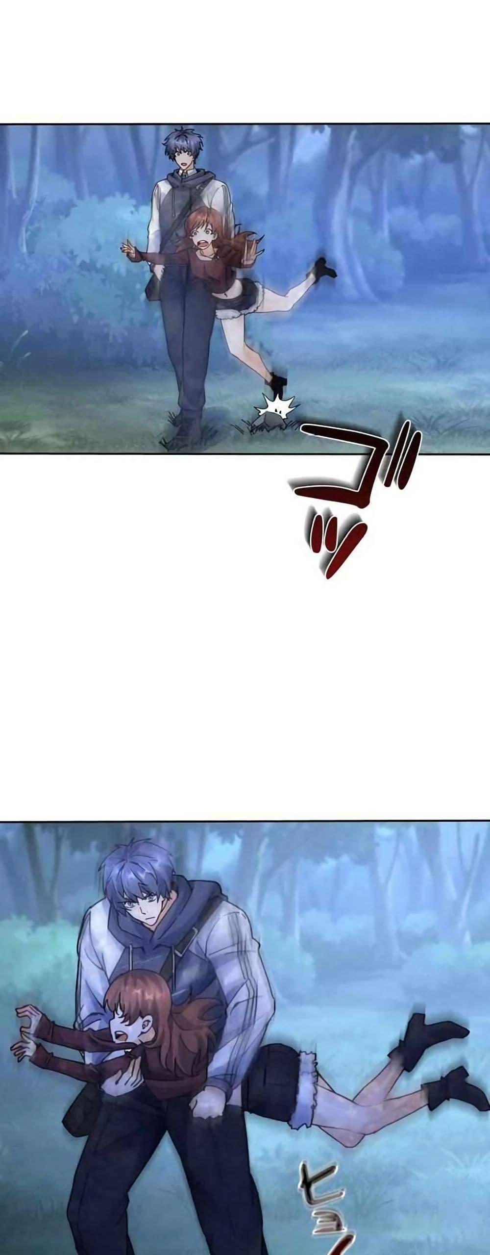 Manga-lc-com อ่านมังงะ อ่านการ์ตูน ออนไลน์ ฟรี Aiming for Maximal Level in a Post-Apocalyptic World ตอนที่ 1 2 3 4 5 6 7 8 9 10 11 12 13 14 ฟรี ไม่มีโฆษณา Manga-lc - อ่าน มังงะ อ่าน การ์ตูน ออนไลน์ อ่านมังงะ ฟรี