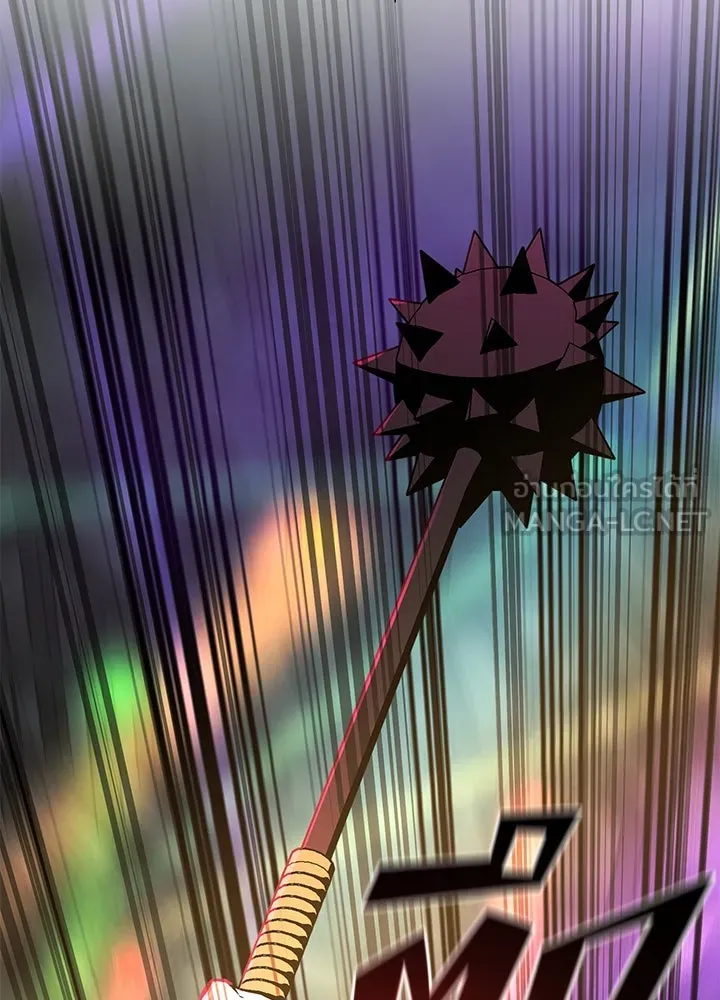 ราชาลานประลอง ตอนที่ 39 รูปที่ 39