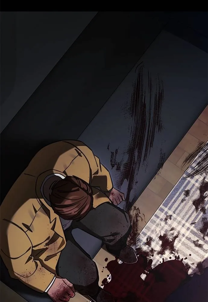 ยมราชลงทัณฑ์ ตอนที่ 67 รูปที่ 64