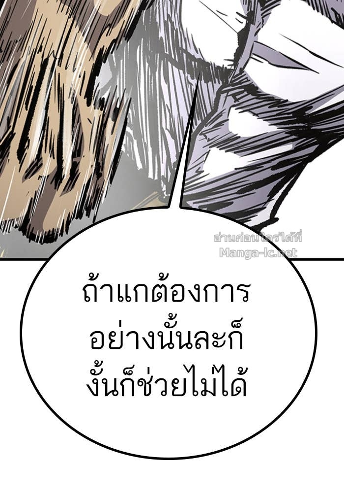 Doujin-Lc- อ่าน โดจิน มังฮวา เกาหลี ญี่ปุ่น จีน แปลไทย HECTOPASCAL ตอนที่ 1 2 3 4 5 6 7 8 9 10 11 12 13 14 ฟรี ไม่มีโฆษณา อ่าน โดจิน Manhwa เกาหลี ญี่ปุ่น จีน เรามีครบ คัดมาให้เน้นๆ โดจิน 18+ รับประกันความฟินโดย Doujin Lc