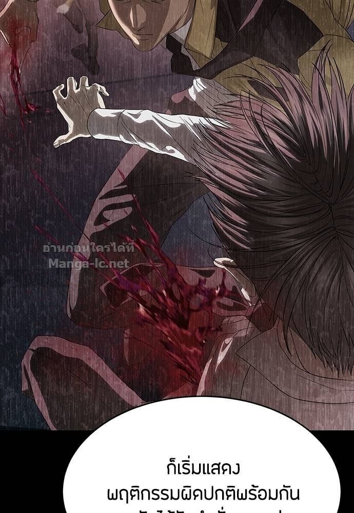 Doujin-Lc- อ่าน โดจิน มังฮวา เกาหลี ญี่ปุ่น จีน แปลไทย ข้าราชการพิเศษ ตอนที่ 1 2 3 4 5 6 7 8 9 10 11 12 13 14 ฟรี ไม่มีโฆษณา อ่าน โดจิน Manhwa เกาหลี ญี่ปุ่น จีน เรามีครบ คัดมาให้เน้นๆ โดจิน 18+ รับประกันความฟินโดย Doujin Lc