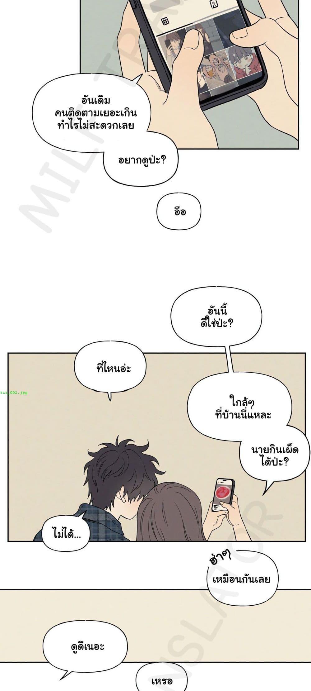 Doujin-Lc- อ่าน โดจิน มังฮวา เกาหลี ญี่ปุ่น จีน แปลไทย 3xLover ตอนที่ 1 2 3 4 5 6 7 8 9 10 11 12 13 14 ฟรี ไม่มีโฆษณา อ่าน โดจิน Manhwa เกาหลี ญี่ปุ่น จีน เรามีครบ คัดมาให้เน้นๆ โดจิน 18+ รับประกันความฟินโดย  Doujin Lc
